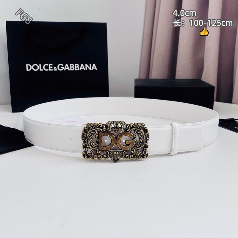 DG belt 40mmX100-125cm 8L13